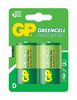 GP BATTERIES GPPCC13KC003