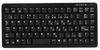CHERRY G84-4100LCMGB-2