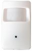 IQ CCTV IQC1080PIRQ