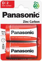 PANASONIC R20RZ/2BP