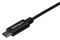 STARTECH USB2AC2M
